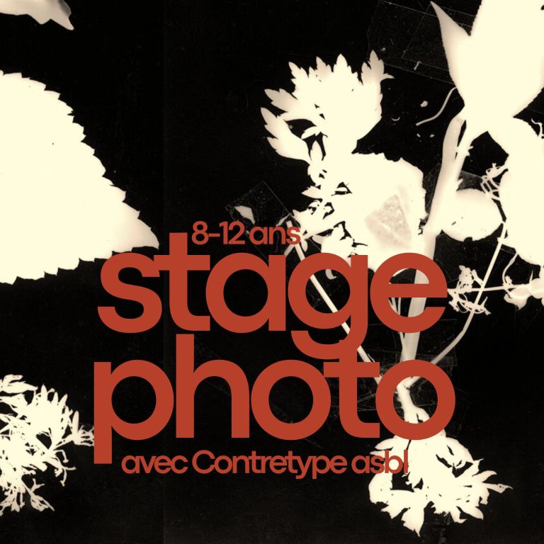stage enfants photo